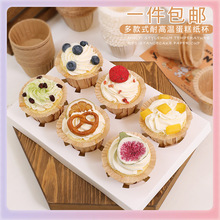 L5HM��ɫС̖�͸ߜص��⼈�����Һ決�����Ϳ��R�Ҽ����ӶYñ����