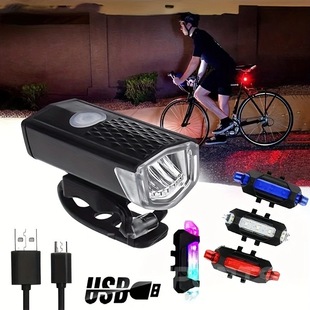 Bicycle Light Headlight Night Ride USB Charging Highlight LED Light Mountain Bike Headlight Equipment Headlight