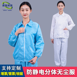 ���o늷��w��ѝ��������ӟo�m܇�g���I�ڱ������o늷��m���S��