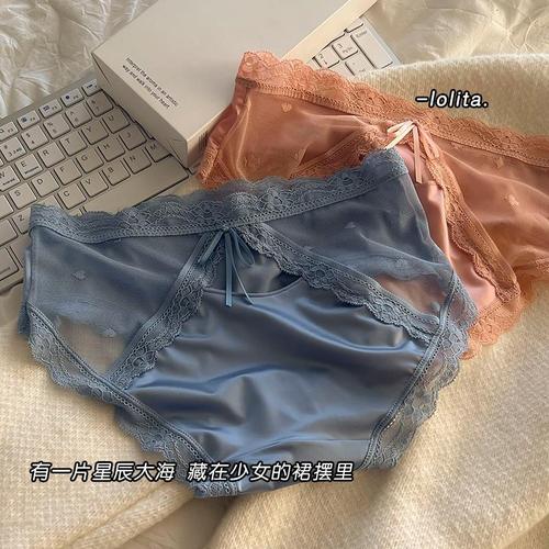 French sexy hollow semi-transparent lace panties for women soft and breathable mid-waist butt lift pure cotton crotch briefs for women