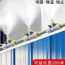 �F�����ع��؏S���������m�O���Bֳ���i�����܇��^��ˮ���Fϵ�y