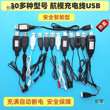 ���S�w������ģ�o�˙C�b���w�Cֱ���C������늳�ƽ���늾�usb