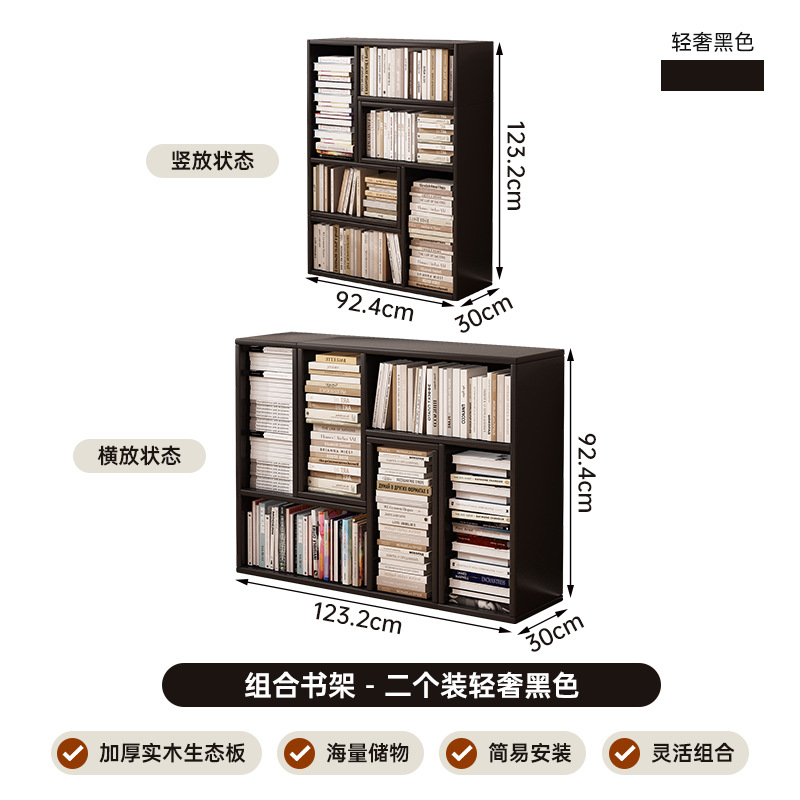 Estante de libro combinado estante de piso integrado contra la pared armario de montaje armario de esquina de sala de estar doméstica armario de exhibición