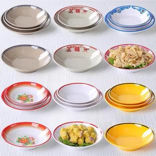 �����˱P�ӏ͹��ؑc�о��ϻ�偵���ɫ�;��b����С�������ü���