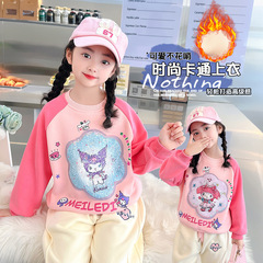 Winter Plush Lined Base Layer Top for Girls with Sequins, Thick and Warm Soft Outerwear Cartoon Innerwear for Toddlers and Young Children, Fashionable