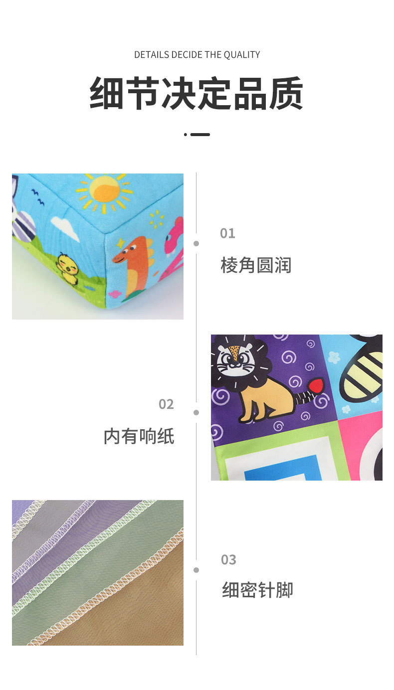 详情 (12)