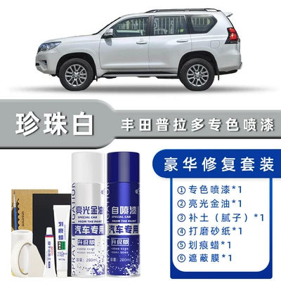 Avtomobil boya qələmləri – Color - product-specification-grids-pearl-white-luxury-repair-free-soil-scratch-wax-masking-film-tools
