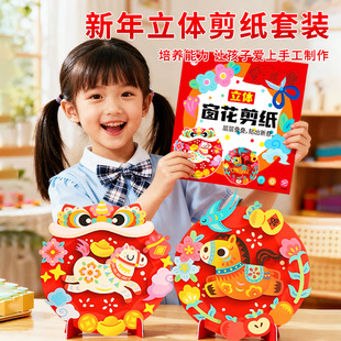 ���괰������2026�R��Ԫ�������ֹ����������׃��@С�W�������n��