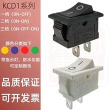 �����_�P�F�~���_���nKCD1-101бƽ�� �Դ�N���_�PIO 15*21MM