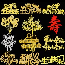 �W�t���յ��⼤�����b�ͯ���Ʊ����������b���˹��決�b�