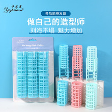 3.0CM���ݾ���Ͳ���� ����������ͷ���̶����ͷ���������������