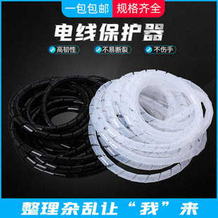 �p�@��4/6810-30mm늾��@���ܰ��������������o�׹ܺڰ�ɫ