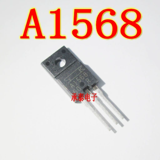Мощный транзистор A1568 2SA1568 TO-220F 12A 60V новый оригинал