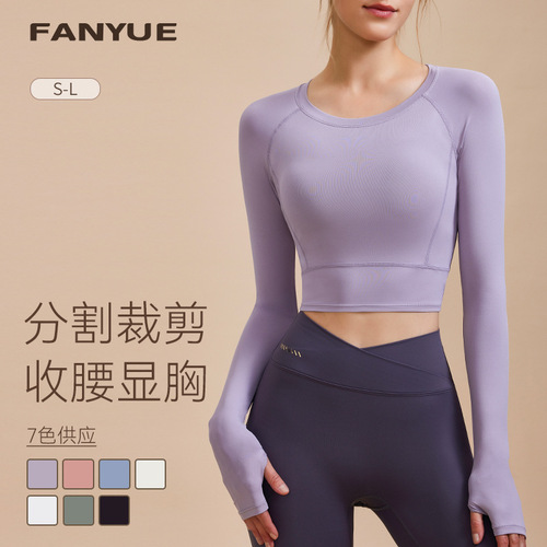 Airun autumn new sexy tight-fitting slimming yoga wear sports long-sleeved tops for women quick-drying running fitness wear
