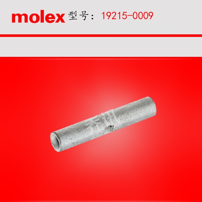 MOLEX/MolexĪ����˹ 19215-0009������ԭ������ֻ����ڶ���
