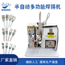 ���a�C�������a�O��PCB�Ų往���әC���aUSB�^�������^�c���C