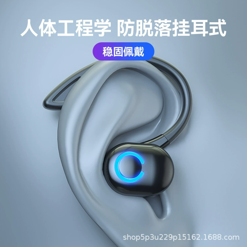 Односторонняя мини-барна за ухо Bluetooth гарнитура 5.0 низкое энергопотребление длительное время доставки быстрая доставка