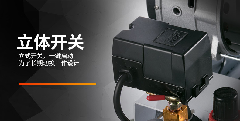Fengbao Air Compressor Shanghai Portable Oil-Free Bass Air Compressor Pneumatic High-Pressure Small Household Air Pump 220V