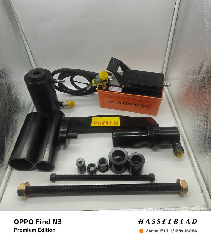 液压钢板销取出钢板销取出器 钢板销拉拔器 钢板销拆卸工具 羊角|undefined