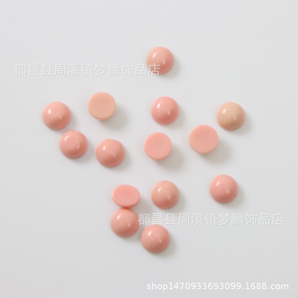 2-5mm素面粉色渐变松石平底半圆半面珠DIY铜银饰镶嵌戒面饰品配件