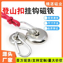 �S�F��������ɽ�۴��F�������h��ײ�F��側ŵ�����~���������Fʯ