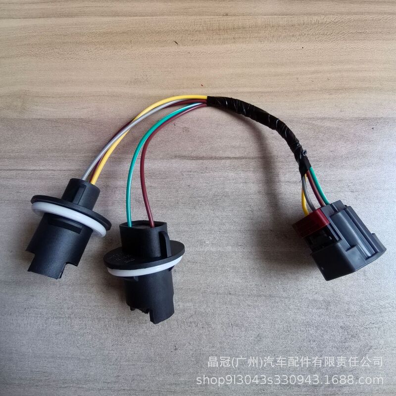 For 68004166Ac Jeep Wrangler Jk 2007-2018 Tail Light Socket Wiring Harness