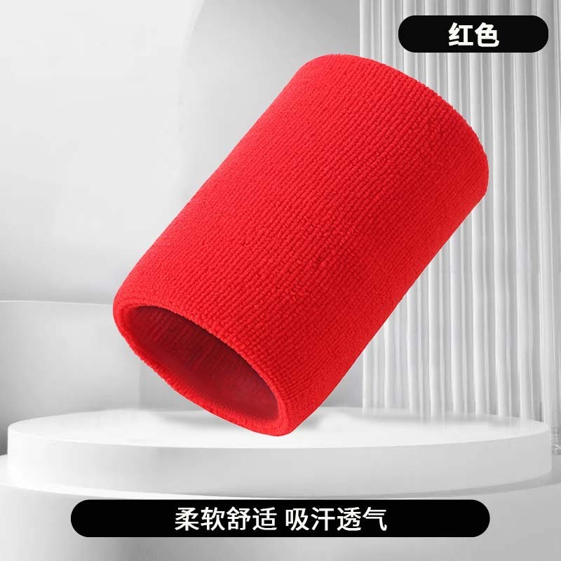 彩色运动护腕棉质吸汗毛巾护腕健身跑步篮球羽毛球手环现货护手|undefined