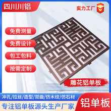 �Ĵ����X�ΰ嶨��ľ�y������Ļ���⠝��ʯ���U�հ����a�ӹ��S��