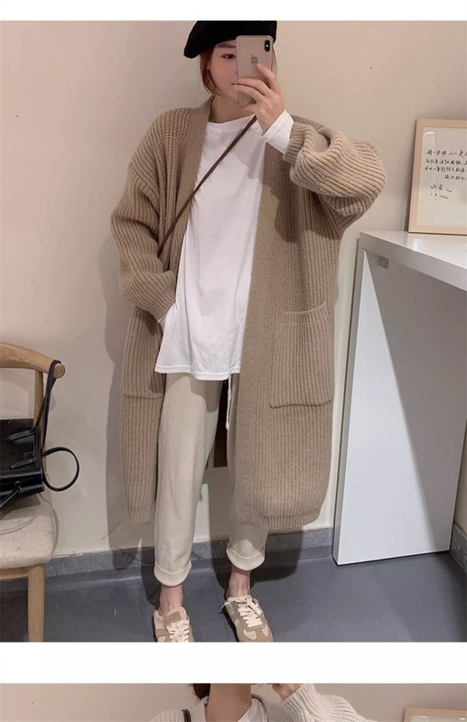 秋冬长款大口袋针织开衫纯色粗毛线过膝毛衣女外套厚款V字领|undefined