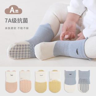 Baby Socks Spring New Full-Soled Rubber Baby Toddler Non-Slip Floor Socks Cooling Kidsren's Boneless Mid-Tube Cotton