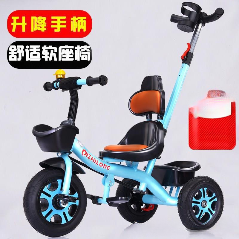 Asiento suave grande triciclo para niños bicicleta 1-3-5 años cochecito ligero bicicleta bebé bicicleta