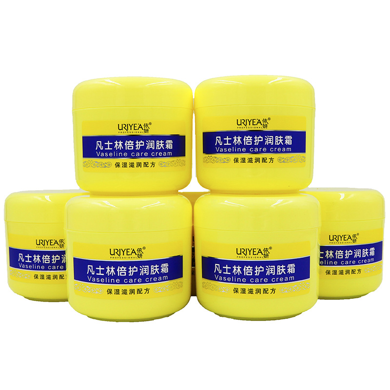 Yiyan Vaseline Double Care Moisturizer Body Cream Face Cream Moisturizes and Moisturizes the Whole Body Can Be Used in Autumn and Winter Seasons