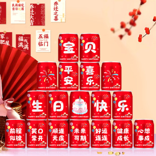 ���տ옷�ɘ��N����ͯ��Ů�������ތ����ܚq��������xʽ���b�Ʒ