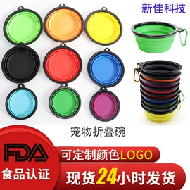 狗狗食具;狗狗清洁;宠物挂牌