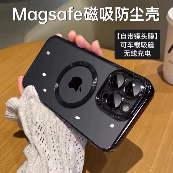 Magnético galvanizado para iPhone17promax caso de teléfono celular transparente película de lente manzana 12 todo incluido caso a prueba de caídas 11