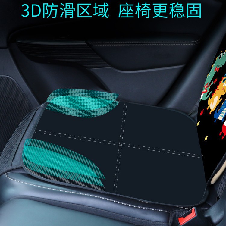 Cojín antidesgaste de asiento de seguridad para niños transfronterizos ISOFIX universal engrosado antideslizante resistente al desgaste cojín del asiento del automóvil cubierta protectora