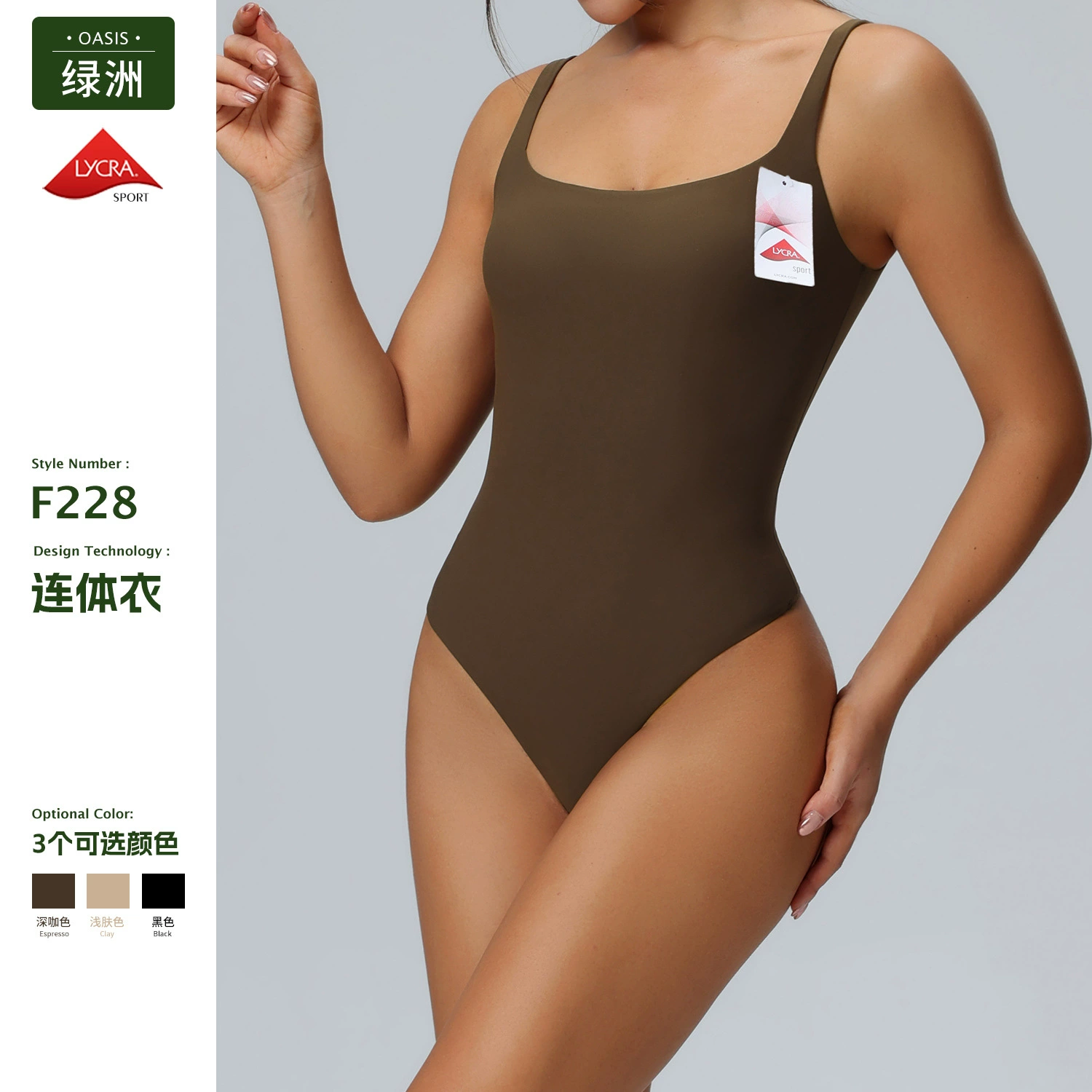 ДышащиеSexy shapewear для йоги и зала, обтягивающие