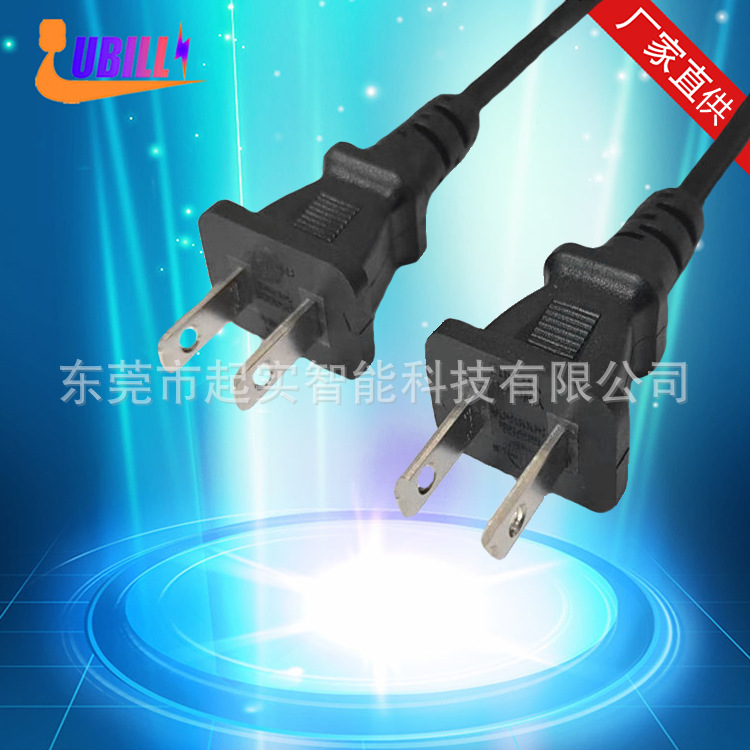 美规二芯插头电源线美规大小插头电源线 ETL电源线美规二芯八字尾
