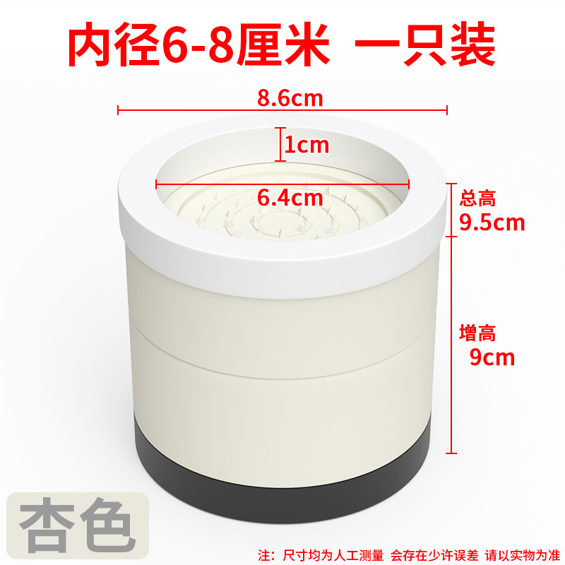 Qianfeng muebles mesa y silla pie estera sofá cama para niños pie mesa de café TV gabinete lavadora antideslizante altura aumento de la Fábrica de la cubierta del pie