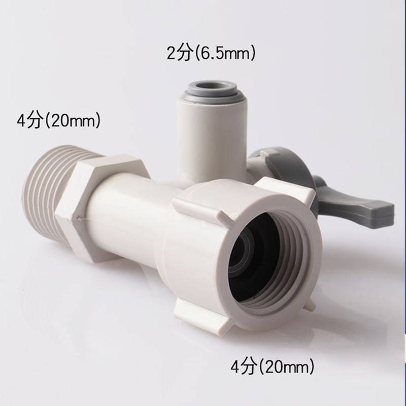 Purificador de agua del grifo de entrada de agua tee separador de agua de plástico 2 puntos válvula de bola interruptor de la válvula dispensador de agua accesorios Universal