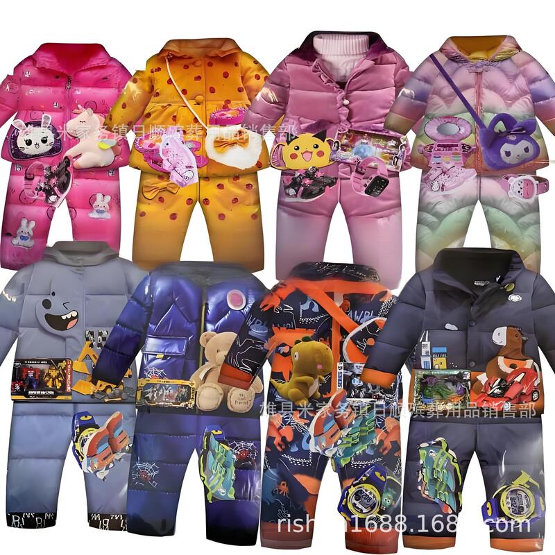 Children's Simulated down Jackets, Cotton-Padded Jackets, Burning Paper Clothes, Cold Clothes, Hades Kidsren, Girls, Boys, Cotton Clothes, Heaven Cold Clothes Children's Simulated down Jackets, Cotton-Padded Jackets, Burning Paper Clothes, Cold Clothes, Hades Kidsren, Girls, Boys, Cotton Clothes, Heaven Cold Clothes