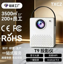 �羳ͶӰ�xС�ͱ�yʽ�����֙C���ܑ���2026���������¿׿����