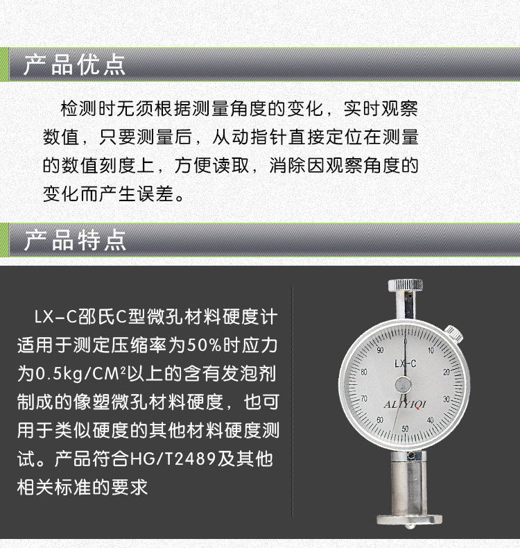 一键复制_20220524110344