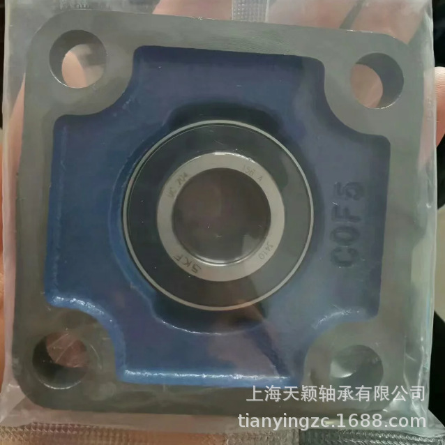 SKF轴承座 SKF UCF211 FYJ55TF SKF外球面轴承 SKF正品上海斯凯孚