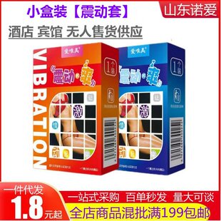 С��������ˬ��Ȥ�׷�����Ȥ����Ʒ������e�^�Ƶ���؛�C؛Դ���l