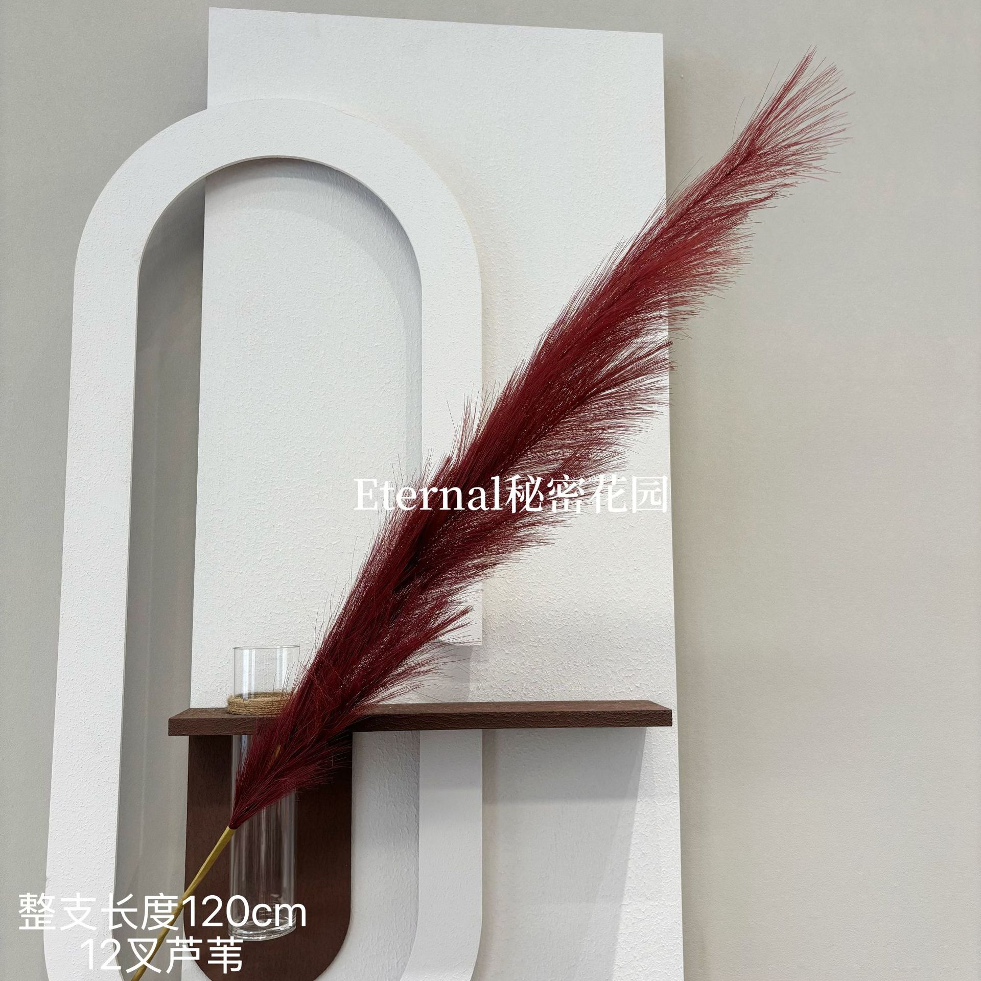 불꽃놀이 갈대 진한 빨간색