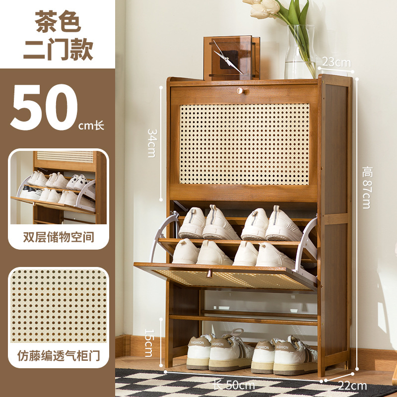 [더블 23cm 확장] 티-투 도어 50 길이 (이중 용량)