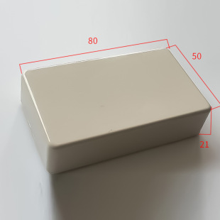 ABS Junction Box Plastic Terminal Box XL316:80*50*21MM Outdoor Outdoor Power Button Junction Box