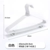 White, 43cm