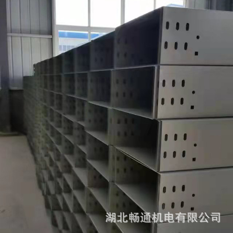 喷塑桥架  走线槽盒喷塑桥架线盒 公路铁路用电缆电线桥架 批发